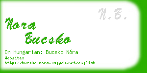 nora bucsko business card